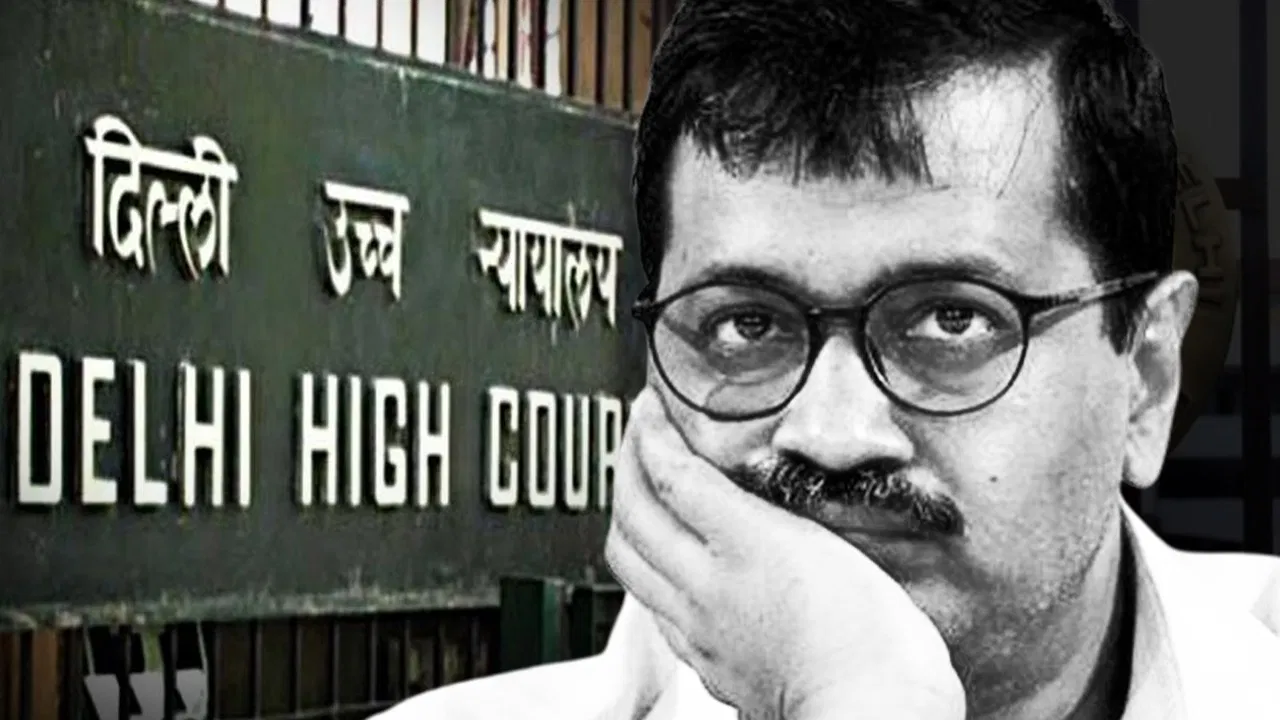 Jail Or Bail Delhi High Court S Big Decision On Arvind Kejriwal Will