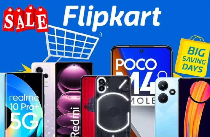 Flipkart Big Saving Days Biggest sale of the year on Flipkart, 80