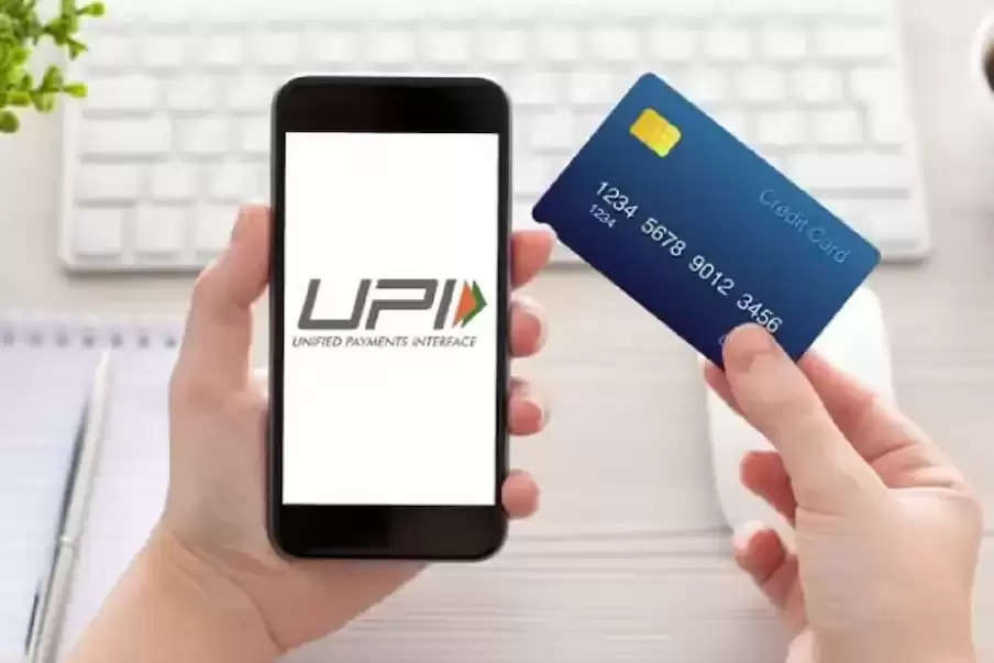 UI