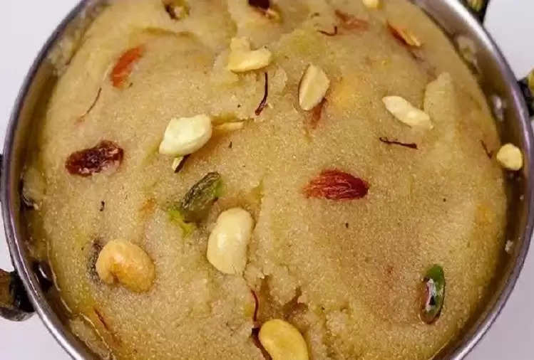 HALWA