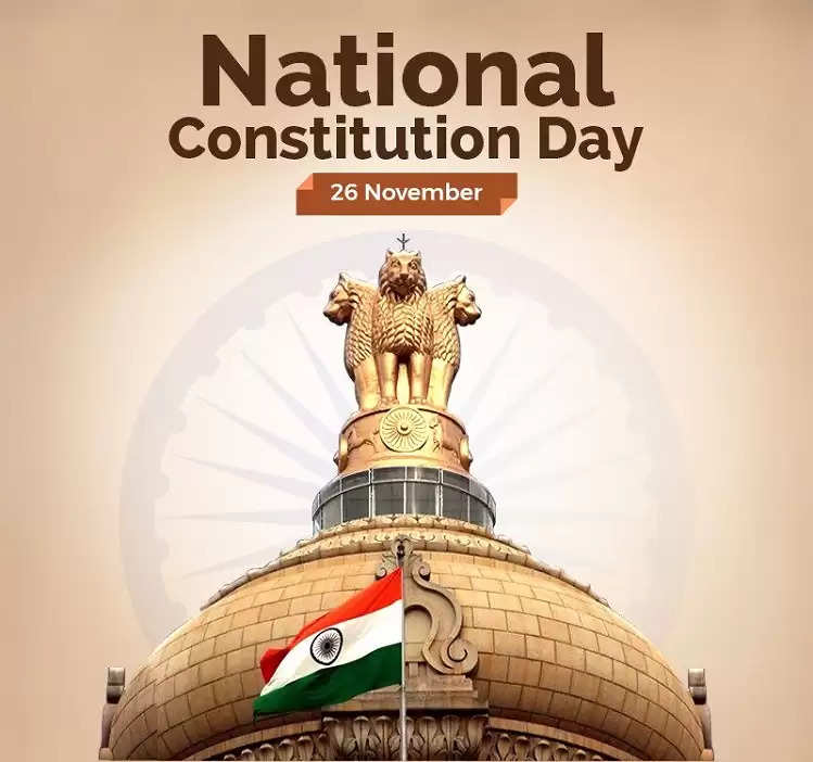 constitution-day-2021-why-is-constitution-day-celebrated-on-26