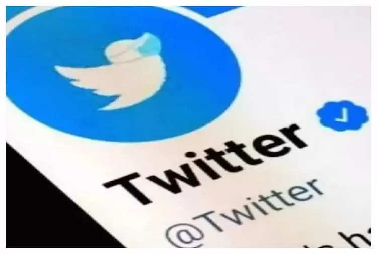 Twitter Blue Tick Price In India Revealed, You Can Get Blue Tick For ...