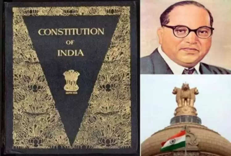 constitution-day-2021-why-is-constitution-day-celebrated-on-26