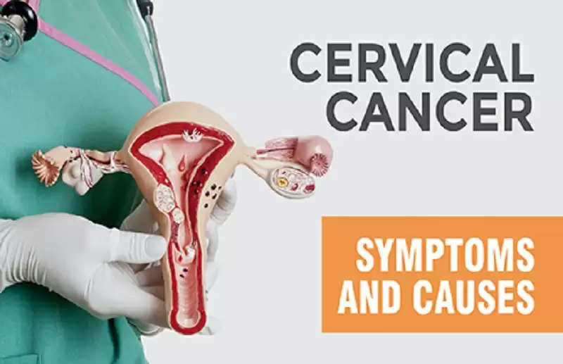 Cervical Cancer: Woman diagnosed with cervical cancer, doctors keep ...