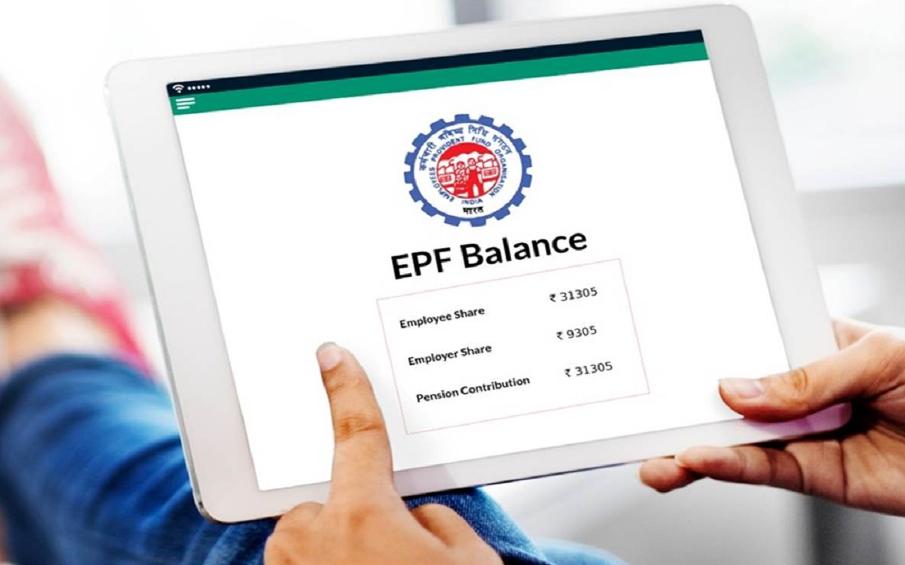 PF ACCOUNT: If Needed, You Can Also Withdraw Money From Your PF Account ...