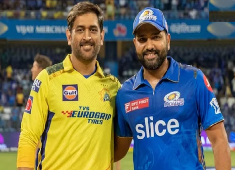 IPL 2024: Will Rohit Sharma play under the captaincy of MS Dhoni? CSK ...