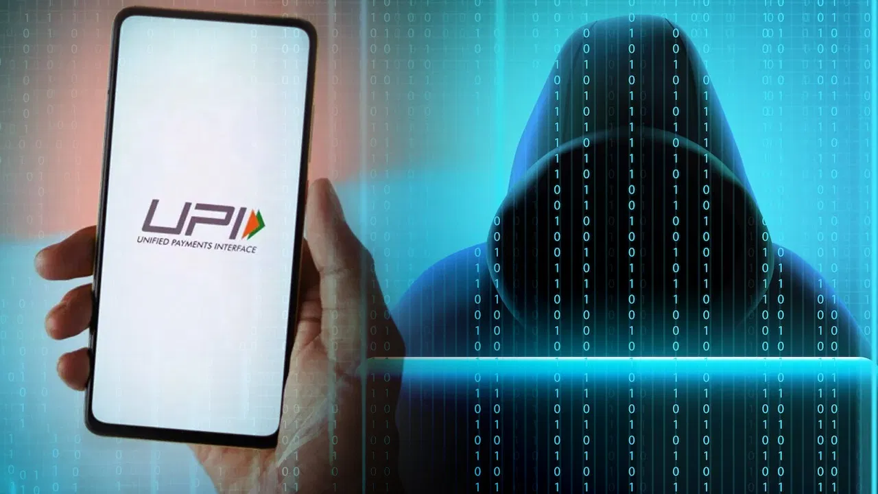 What Is A UPI Scam? Try These Tricks To Keep Your Money Safe From ...