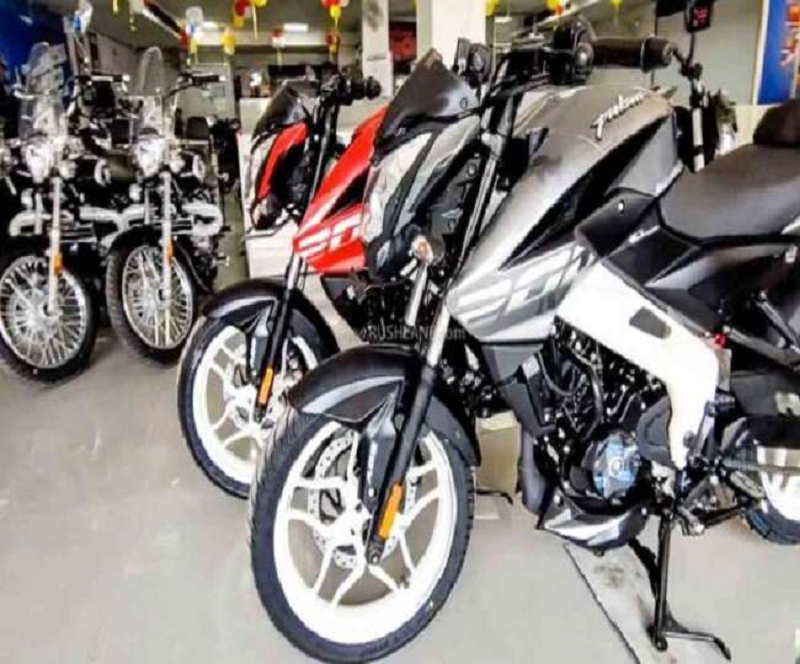 latest pulsar bike 2021