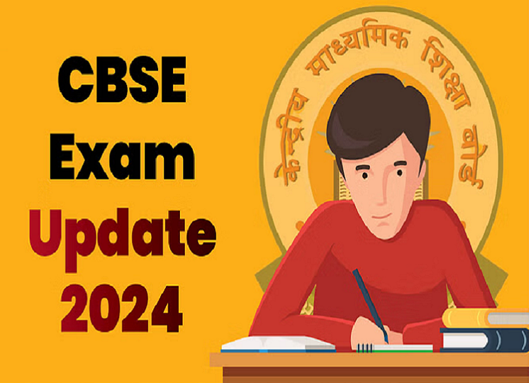 CBSE Board Exam 2024: SOP and guidelines issued for practical exam, you ...