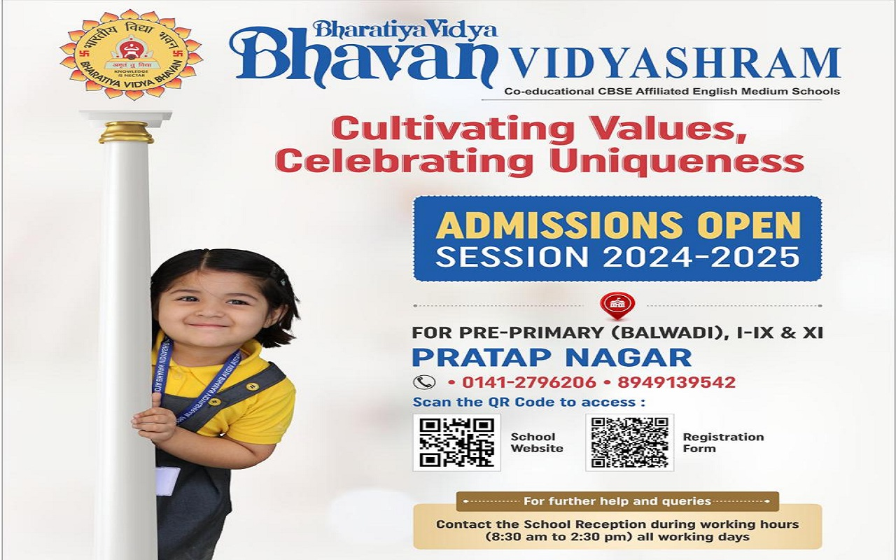 Jaipur: Admission started for the new session 2024-25 in Pratap Nagar ...