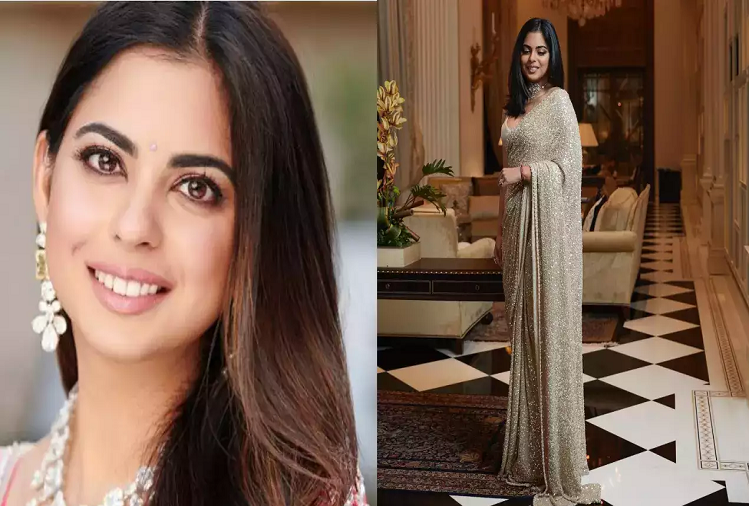 How Much Property Is Owned By Mukesh Ambani S Daughter Isha Ambani The Owner Of A Luxurious