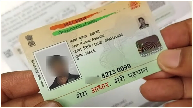 Pvc Aadhaar Card Order Pvc Aadhaar Card Online Sitting At Home Just Pay Rs