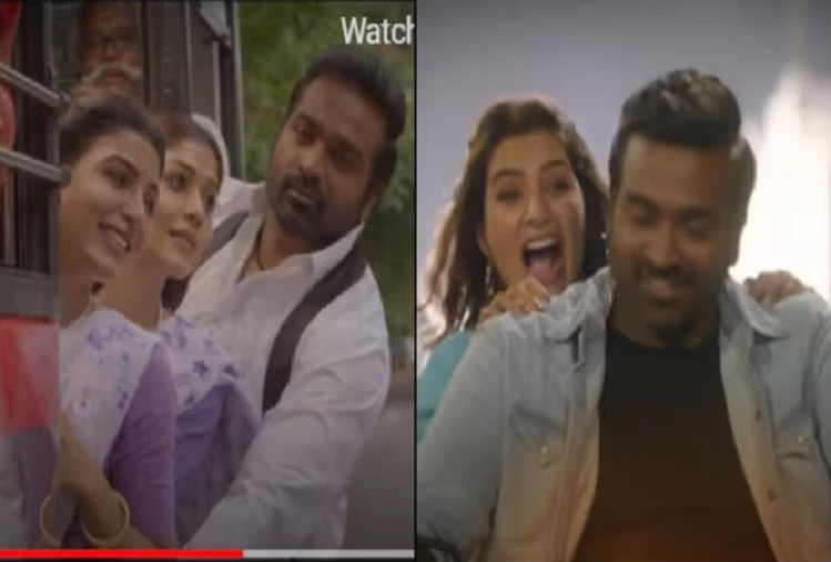 Kaathu Vaakula Rendu Kadhal teaser: 'Kathu Vakula Rendu Kadhal' is a ...