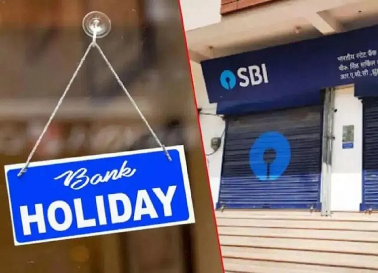 Bank Holidays In January 2024 Banks will remain closed for so many