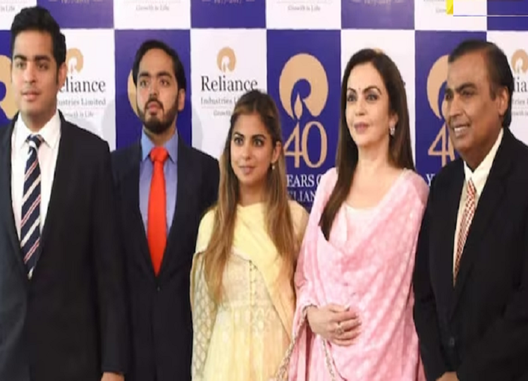 From Mukesh Ambani to Isha Ambani, what is the educational ...