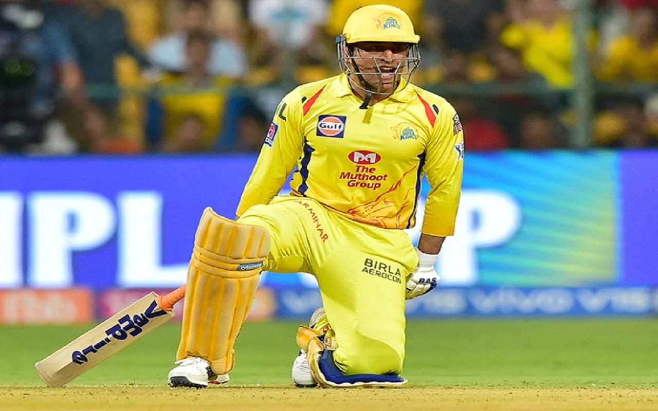 IPL 2023: Mahendra Singh Dhoni's Record Which Has Not Been Broken To Date