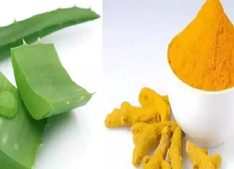 Skin Care Tips: Aloe Vera-turmeric Face Mask Will Make Your Face Glow ...