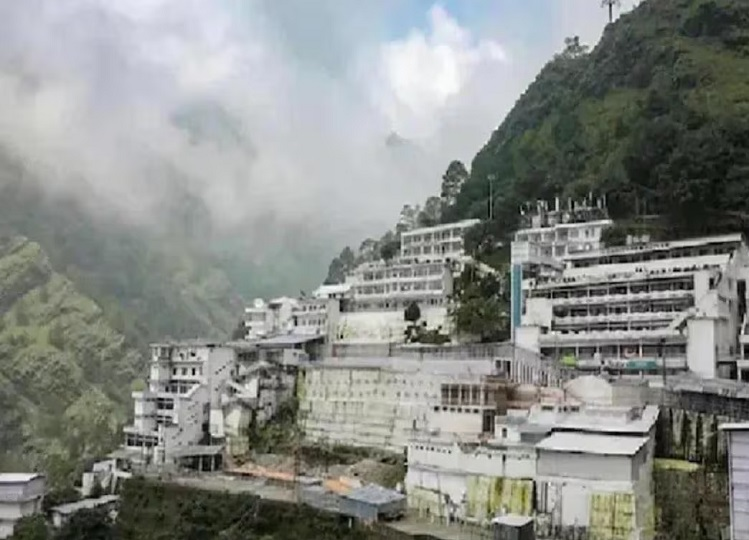 Travel Tips: Visit Maa Vaishno Devi for only Rs 6,795, IRCTC introduced ...